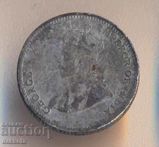 Straight Settlements 10 σεντ 1917 με τιμή 12.00 BGN | € 6.14 Straight Settlements 10 σεντ 1917 με τιμή 12.00 BGN | € 6.14