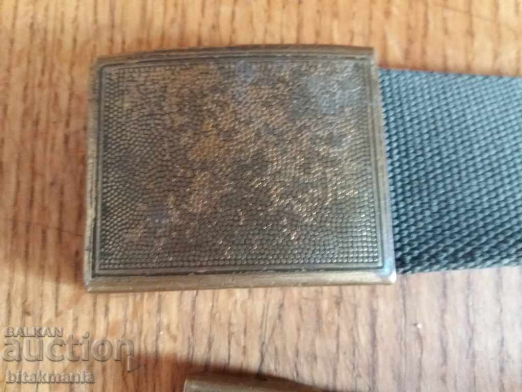 Some weird belt - read the auction carefully with price 29.99 BGN | € 15.33 Some weird belt - read the auction carefully with price 29.99 BGN | € 15.33