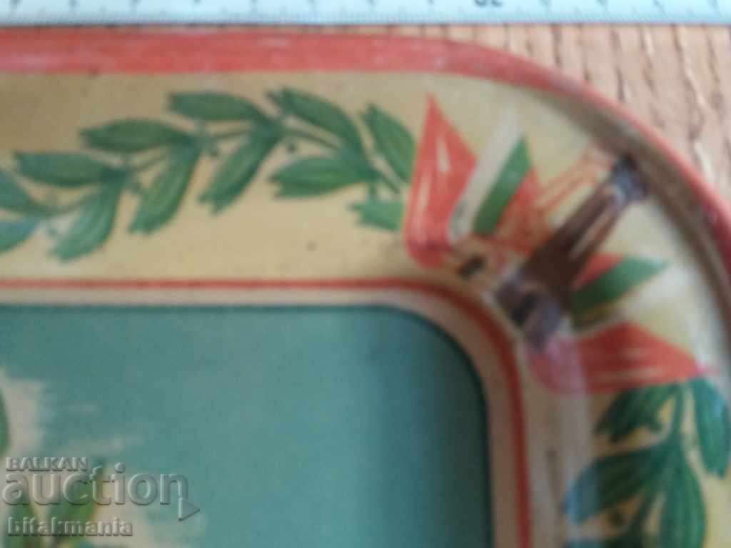 Πολύ όμορφος δίσκος - διαβάστε προσεκτικά τη δημοπρασία - 5 Πολύ όμορφος δίσκος - διαβάστε προσεκτικά τη δημοπρασία - 5