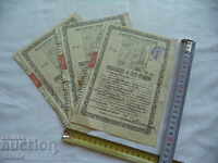 ΠΙΣΤΟΠΟΙΗΤΙΚΟ ΒΑΠΤΙΣΗΣ - 3 ΑΡΙΘΜΟΙ ΜΕ ΑΠΟΤΕΛΕΣΜΑΤΑ ΑΡΙΘΜΟΥΣ