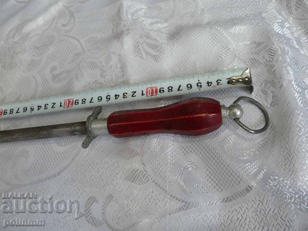 Old German Fischer table with price 45.00 BGN | € 23.01 Old German Fischer table with price 45.00 BGN | € 23.01