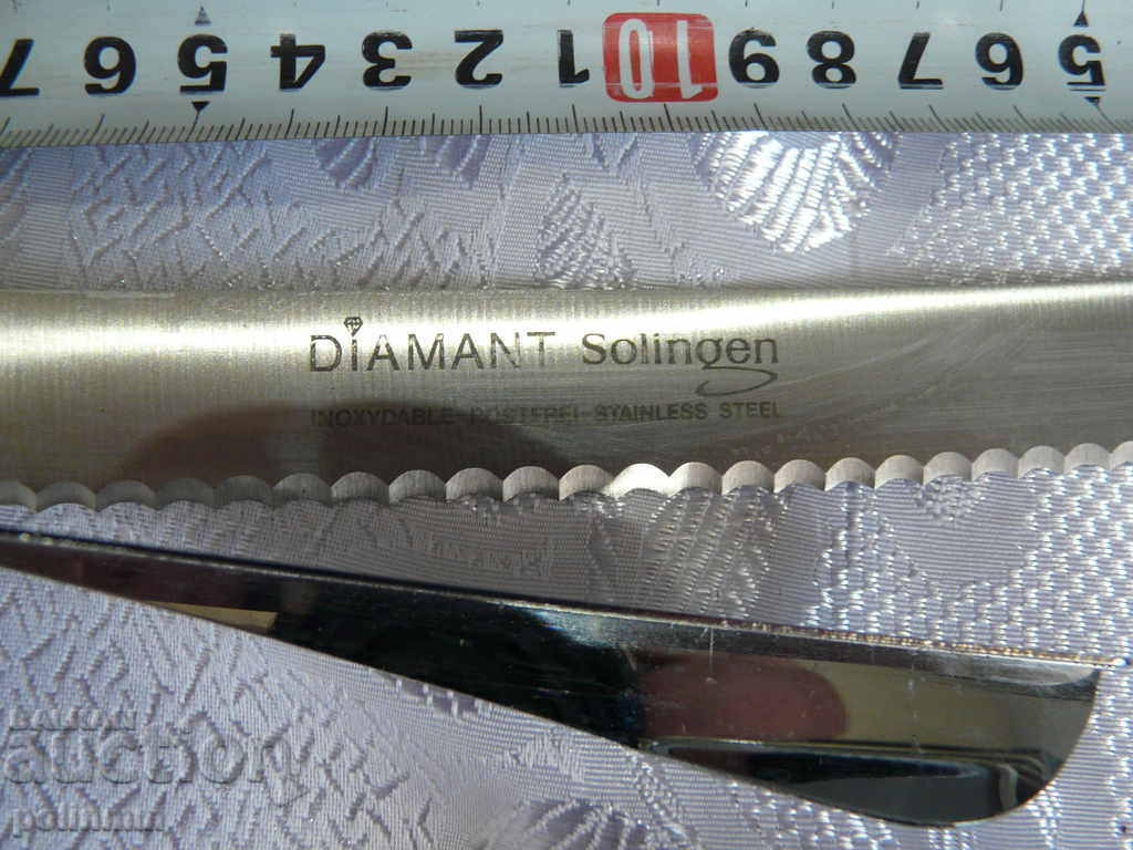 Professional kitchen knife Solingen with price 37.00 BGN | € 18.92
