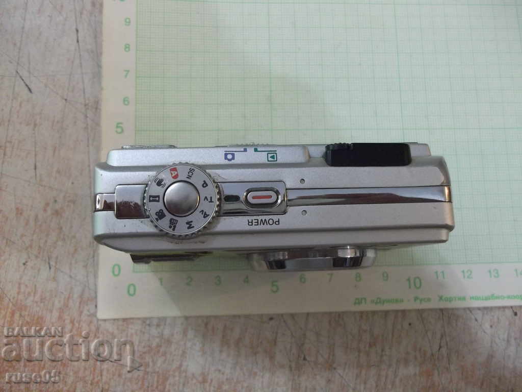 Camera "MINOX - DC 1011" working with price 30.00 BGN | € 15.34 Camera "MINOX - DC 1011" working with price 30.00 BGN | € 15.34