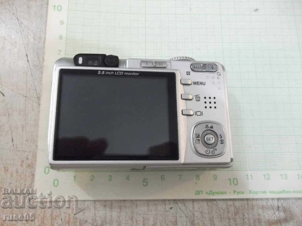Auction Camera "MINOX - DC 1011" working Auction Camera "MINOX - DC 1011" working