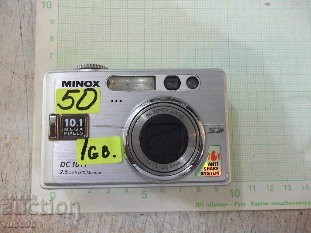 Η κάμερα "MINOX - DC 1011" λειτουργεί