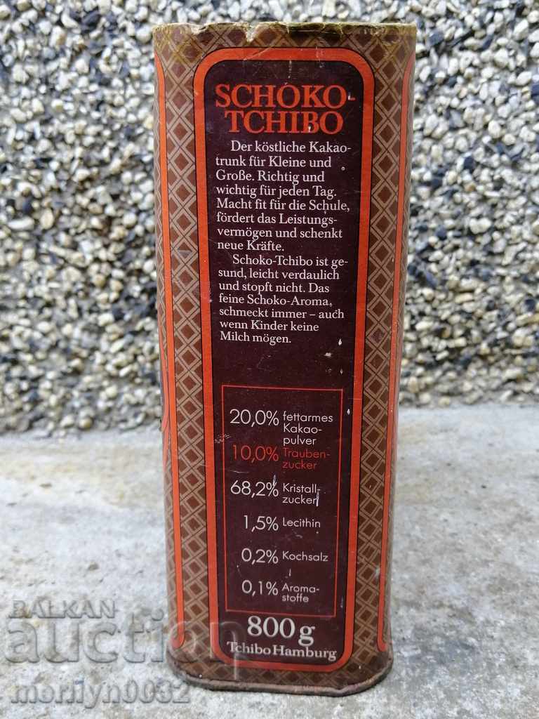 Old German metal box from Cocoa Hamburg - 6 Old German metal box from Cocoa Hamburg - 6