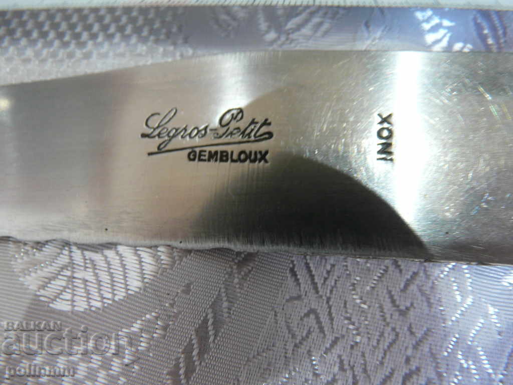 Professional kitchen knife - 4 with price 27.00 BGN | € 13.80