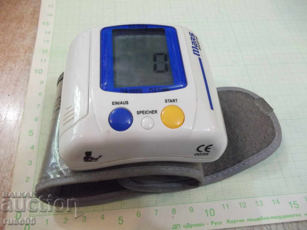 Auction Apparatus "Mars-900 SFM" for measuring blood pressure working Auction Apparatus "Mars-900 SFM" for measuring blood pressure working