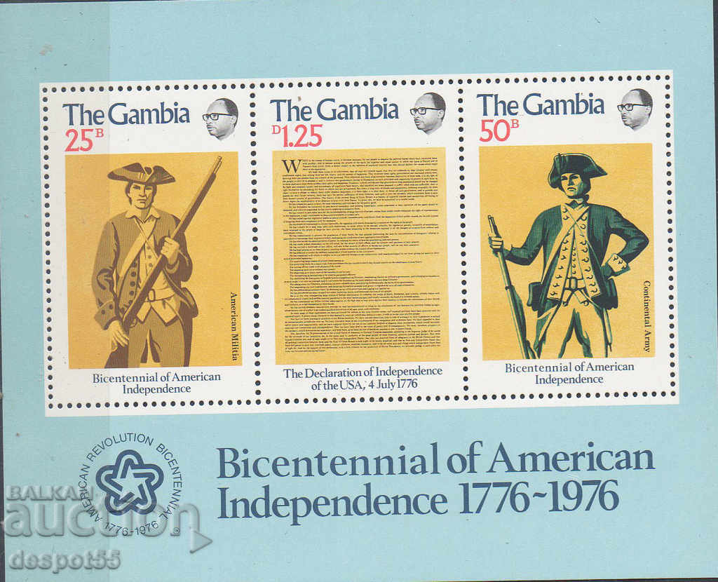 1976. The Gambia. 200 years of the American Revolution + Bloc. with price 3.50 BGN | € 1.79 1976. The Gambia. 200 years of the American Revolution + Bloc. with price 3.50 BGN | € 1.79