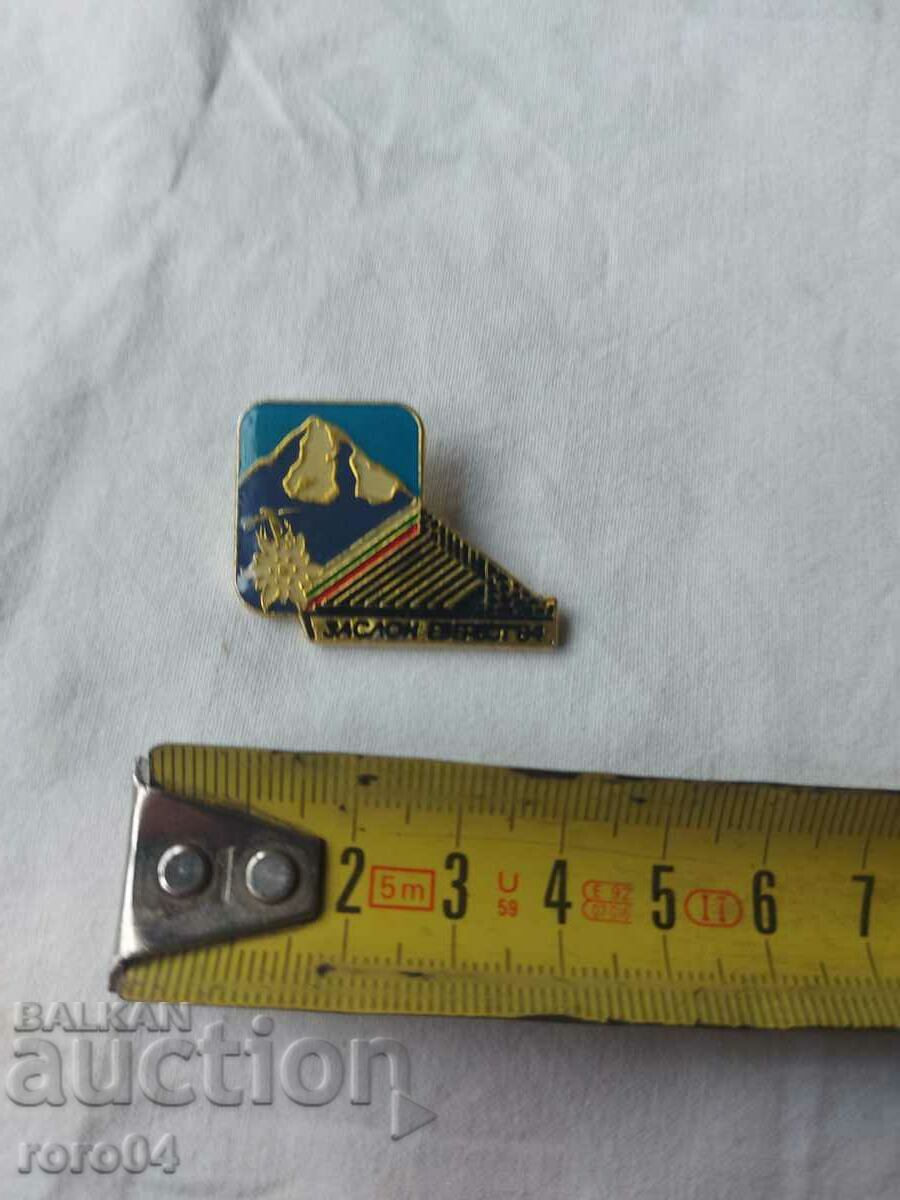 Auction GUIDE OF THE TOWN OF BELOGRADCHIK - NIKOLA SAVCHEV Auction GUIDE OF THE TOWN OF BELOGRADCHIK - NIKOLA SAVCHEV