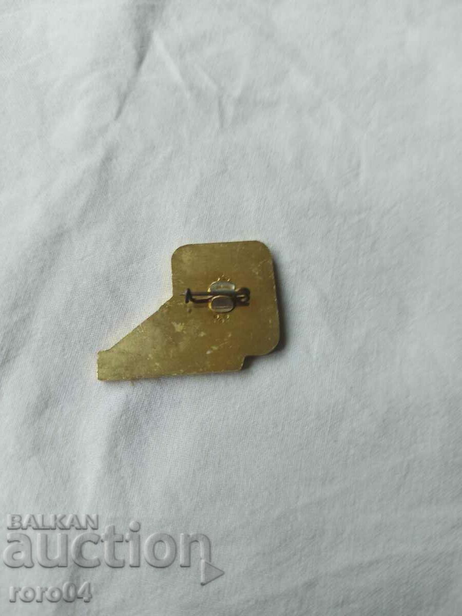 GUIDE OF THE TOWN OF BELOGRADCHIK - NIKOLA SAVCHEV - 5 GUIDE OF THE TOWN OF BELOGRADCHIK - NIKOLA SAVCHEV - 5