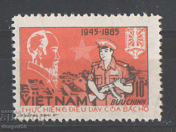 1985. Vietnam. 40 de ani de republică socialistă.
