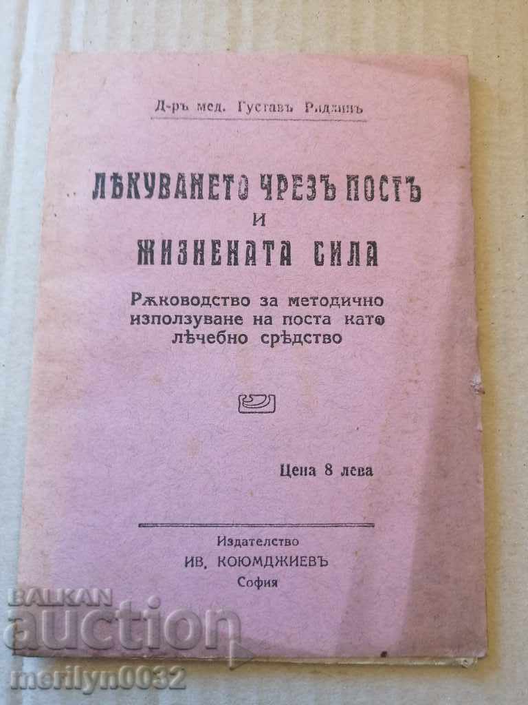 Book book brochure - 7 Book book brochure - 7