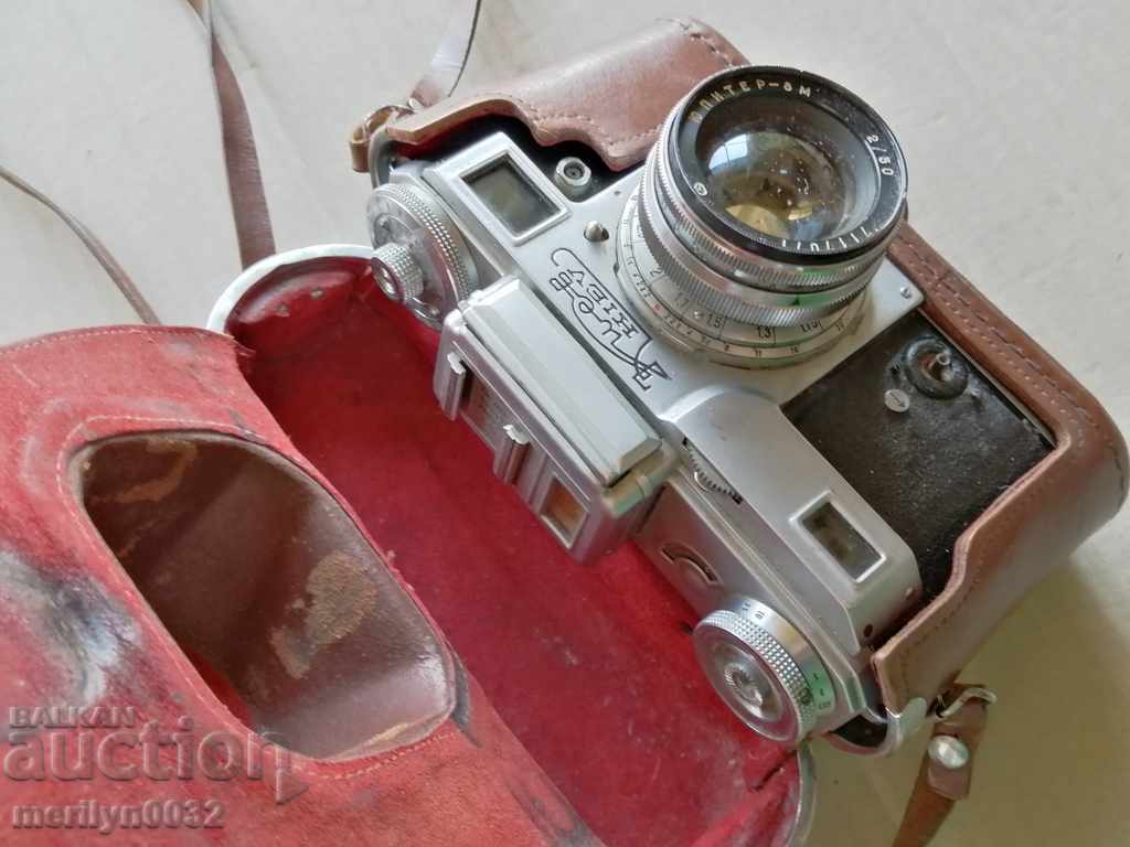 Social Photo Camera "Kiev" Photo Film USSR with price 89.00 BGN | € 45.50 Social Photo Camera "Kiev" Photo Film USSR with price 89.00 BGN | € 45.50