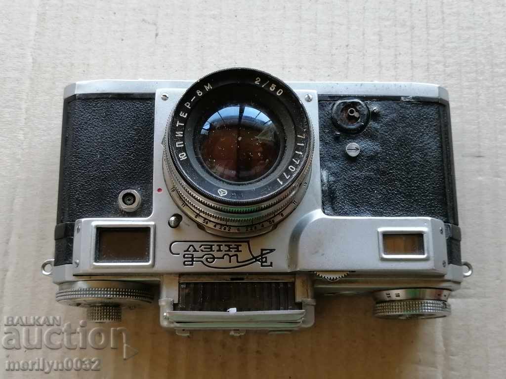 Social Photo Camera "Kiev" Photo Film USSR - 7 Social Photo Camera "Kiev" Photo Film USSR - 7
