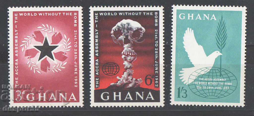 1962. Гана. Асамблеята на Акра (AMA).