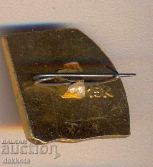 Insigna URSS Kuibyshev cu preț 3.50 BGN | € 1.79 Insigna URSS Kuibyshev cu preț 3.50 BGN | € 1.79