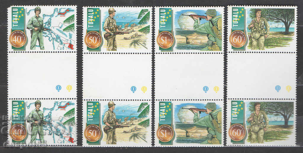 1995. Тувалу. 50 г. от края на Втората световна война.