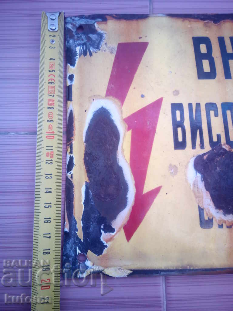 Auction High voltage enamel plate Auction High voltage enamel plate