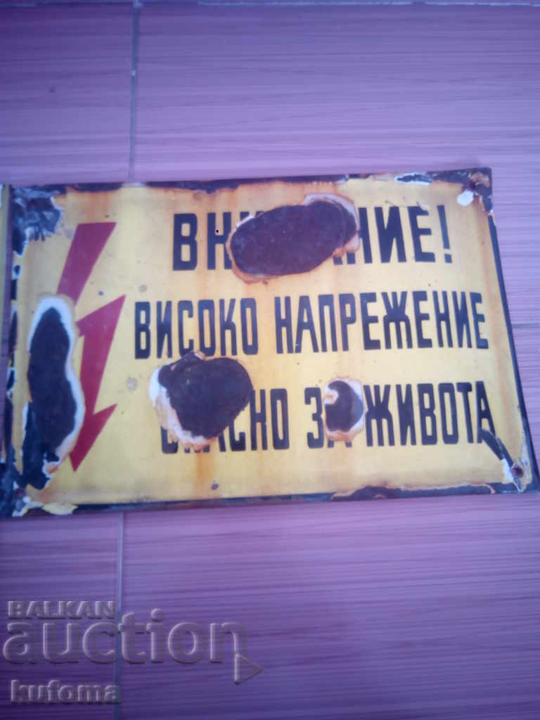 Delivery of High voltage enamel plate Delivery of High voltage enamel plate