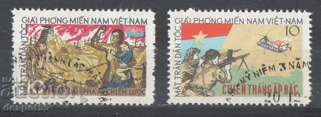 1963. Vietcong. 3 years on the National Liberation Front.