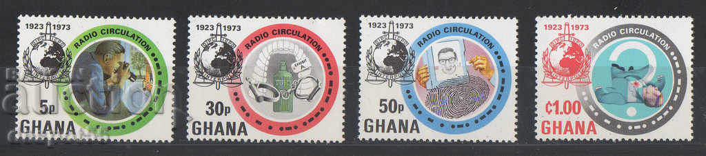 1973. Гана. 50 год. ИНТЕРПОЛ.