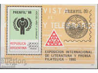 1979. Argentina. Expoziție filatelică „Prenfil ’80”. Bloc.
