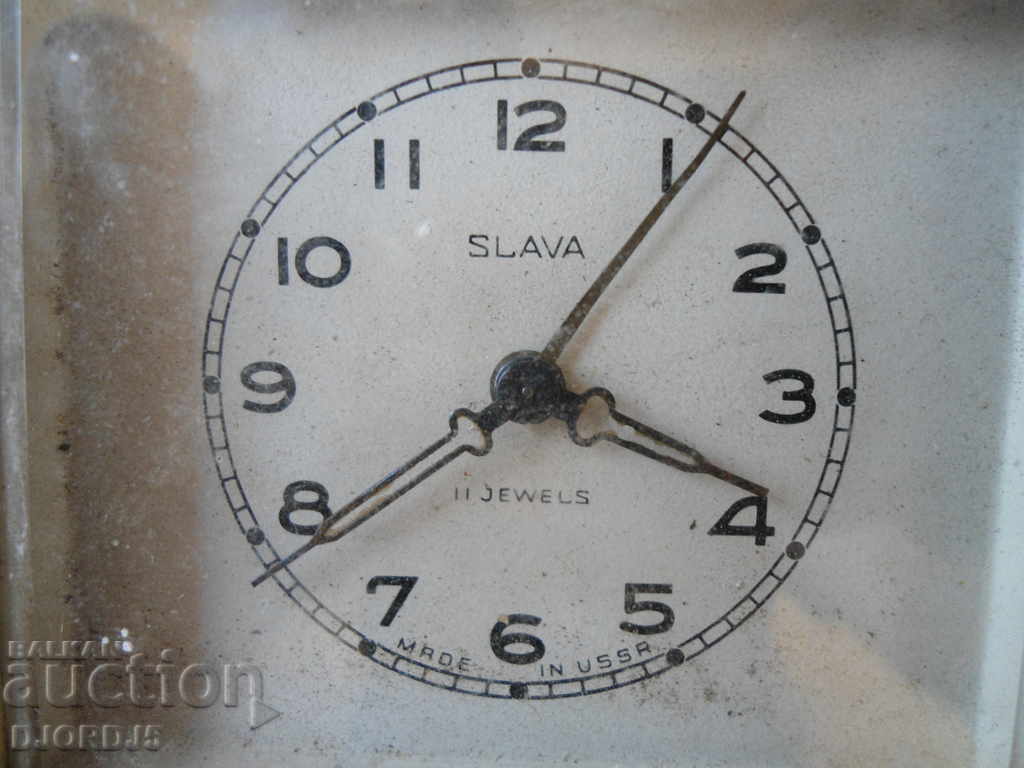 Стар часовник "SLAVA" с цена 5.00 лв. | € 2.56 Стар часовник "SLAVA" с цена 5.00 лв. | € 2.56