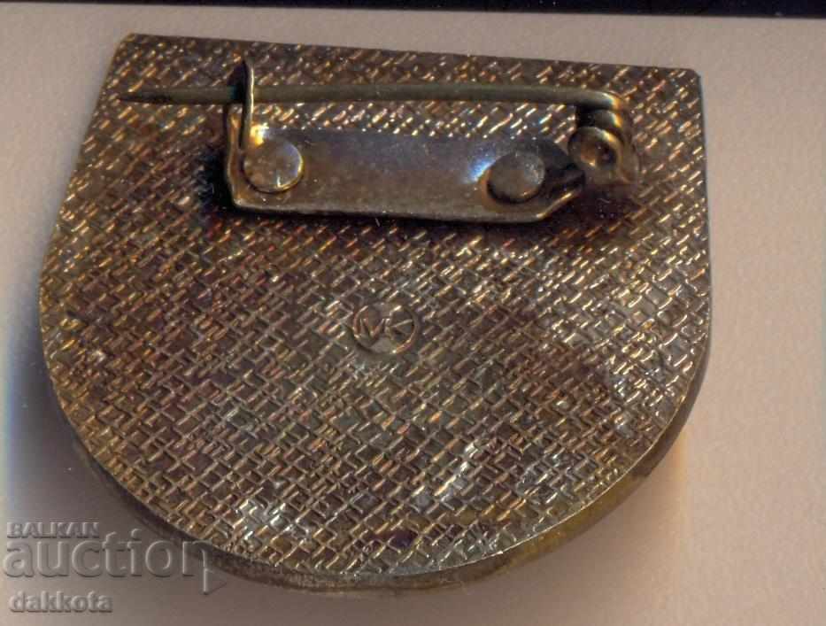 Badge Slovakia Tatrasklo 1972-1982, heavy with price 5.00 BGN | € 2.56