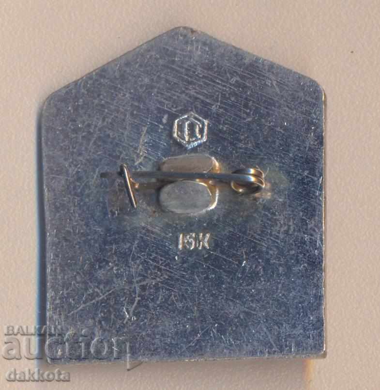 Badge of the Uzbek SSR Samarkand with price 2.50 BGN | € 1.28