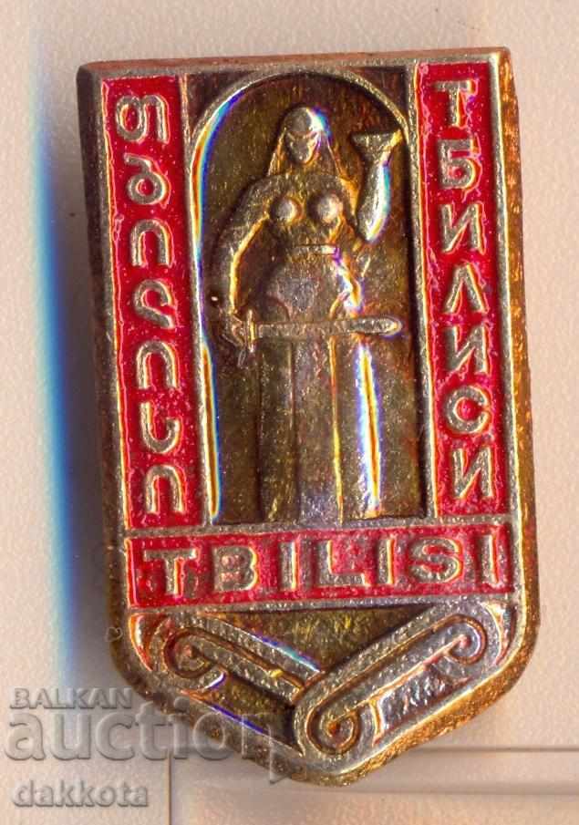 Badge Georgian SSR Tbilisi