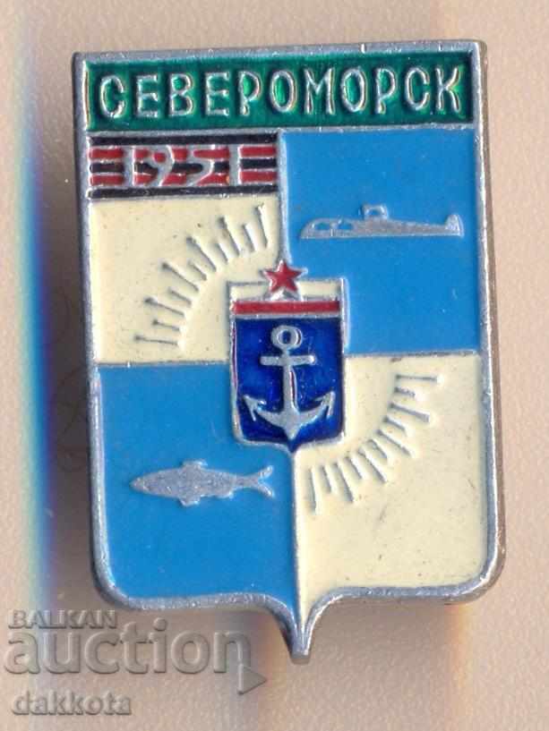 Σήμα της ΕΣΣΔ Severomorsk 1951