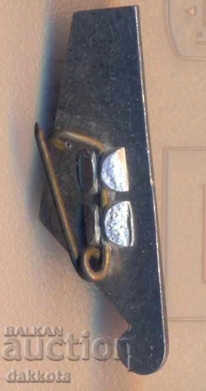 LPSR badge, Latvian SSR with price 2.80 BGN | € 1.43