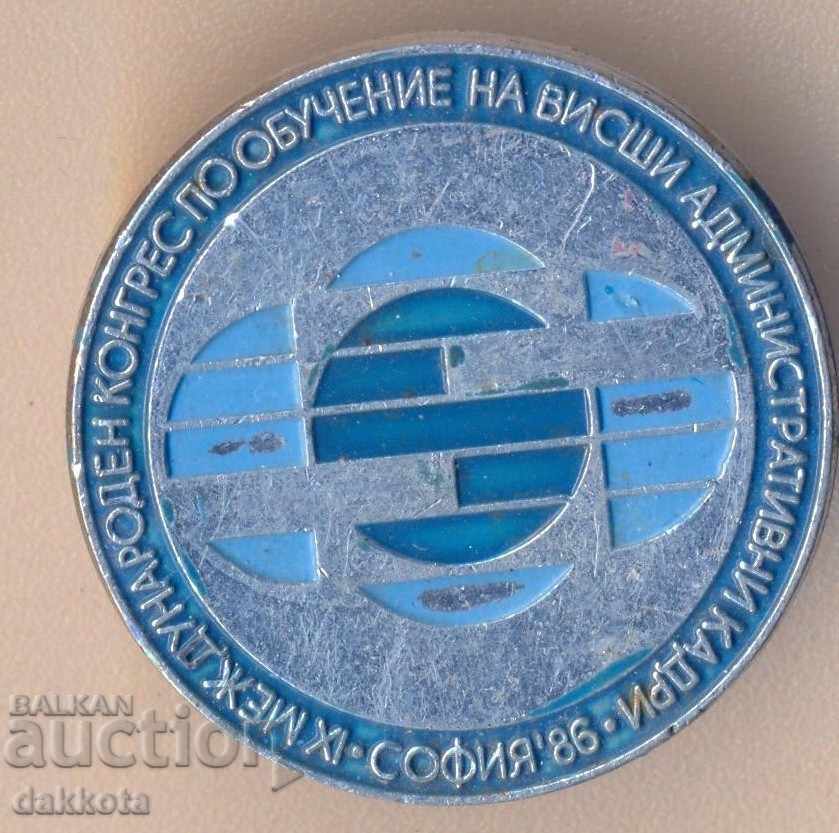 Insigna IX Congresul Internațional Sofia 1986