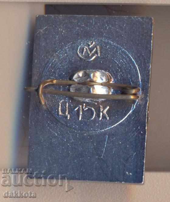 Badge of the USSR Chersonese with price 2.00 BGN | € 1.02