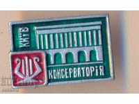 Badge Ukrainian SSR Kiev Conservatory