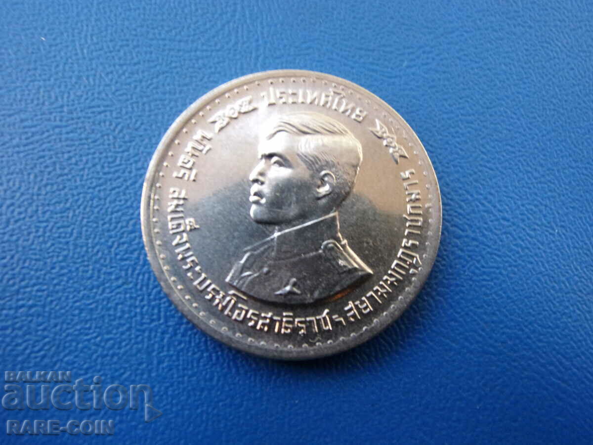 VIII (40) Thailand 1 Baht 1978