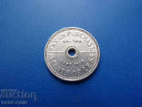 VIII (46) USA Washington 10 Cent 1935 Token