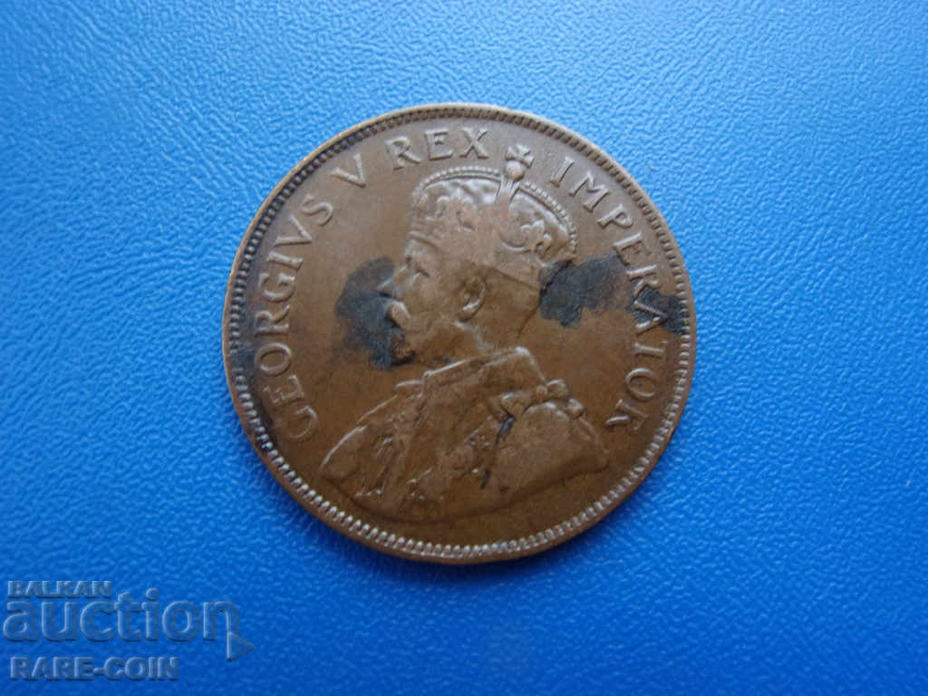 VIII (76) British South Africa 1 Penny 1929 with price € 3.07 | 6.00 BGN VIII (76) British South Africa 1 Penny 1929 with price € 3.07 | 6.00 BGN