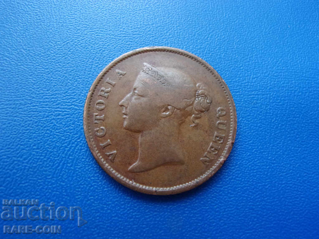 VIII (81) Așezări drepte 1 Cent 1862 cu preț € 10.23 | 20.01 BGN