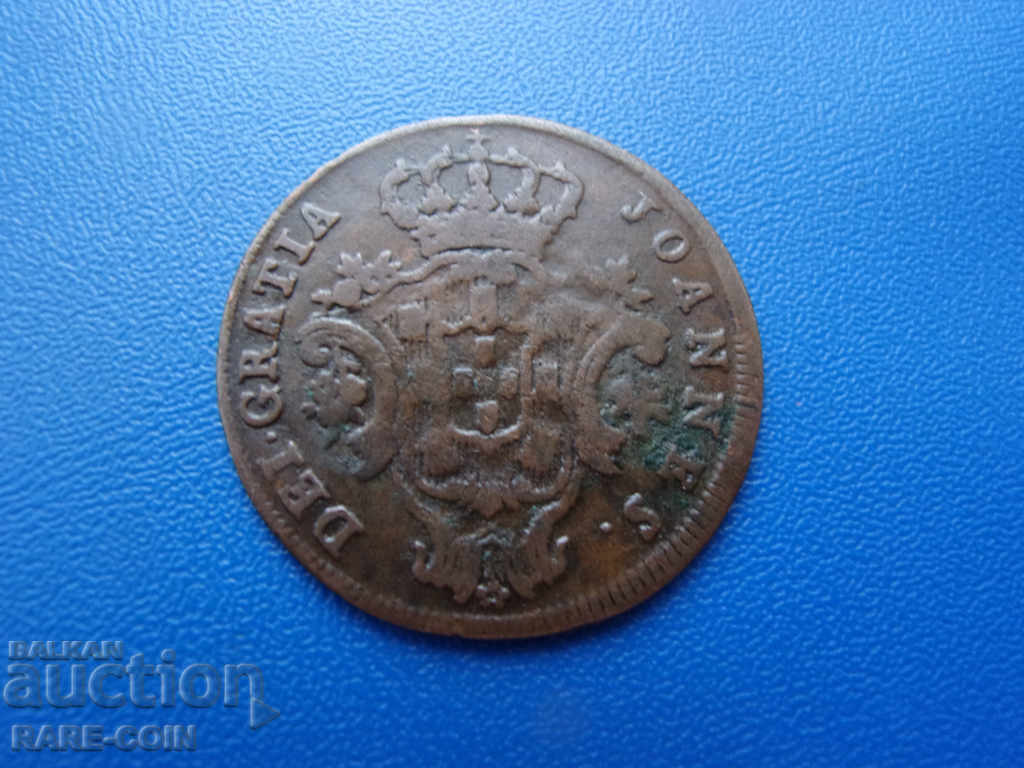 VIII (85) Portugalia 5 Ray 1812 cu preț € 8.18 | 16.00 BGN