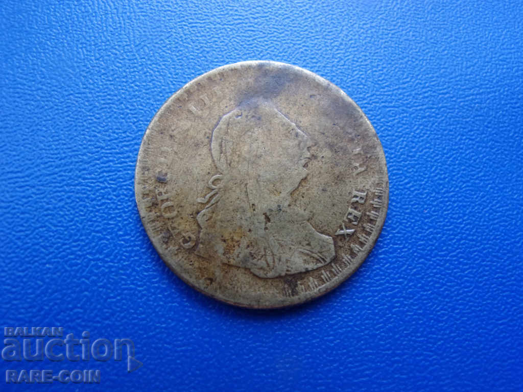 VIII (86) Anglia 6 Pennies 1811 cu preț € 12.78 | 25.00 BGN VIII (86) Anglia 6 Pennies 1811 cu preț € 12.78 | 25.00 BGN