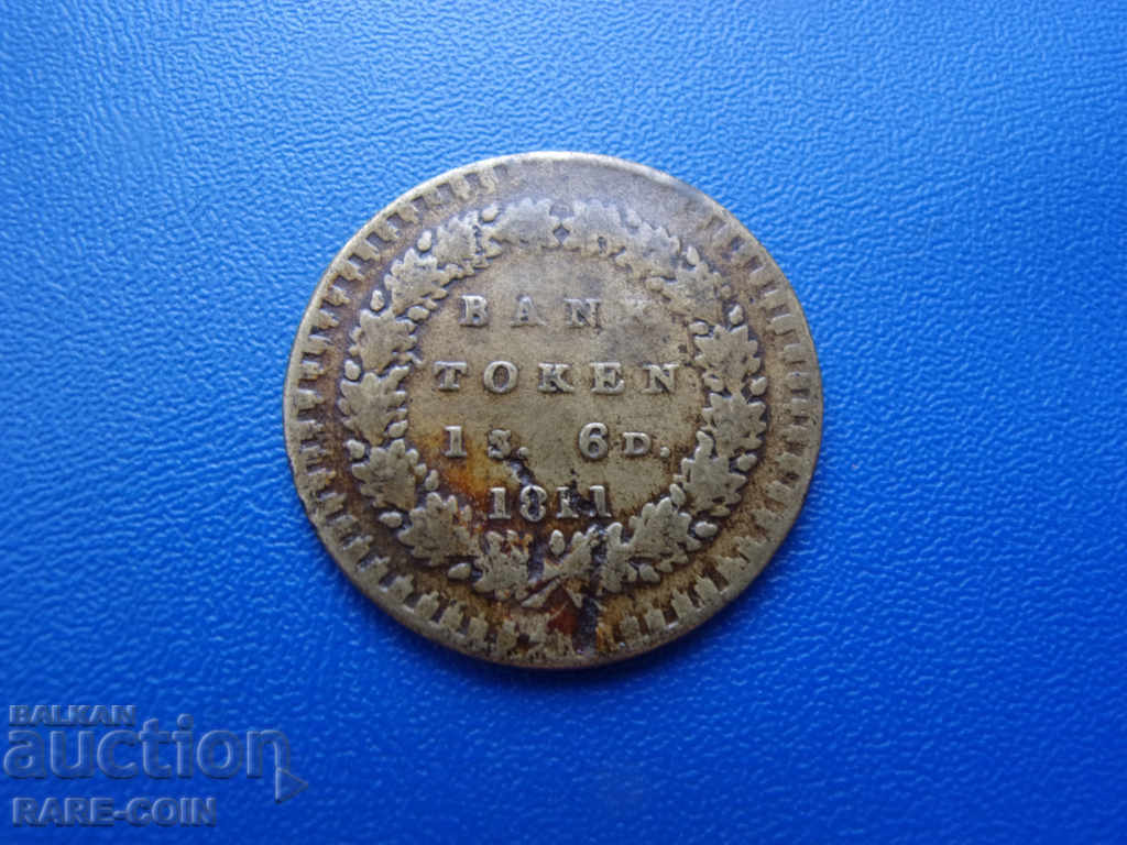 VIII (86) England 6 Pennies 1811