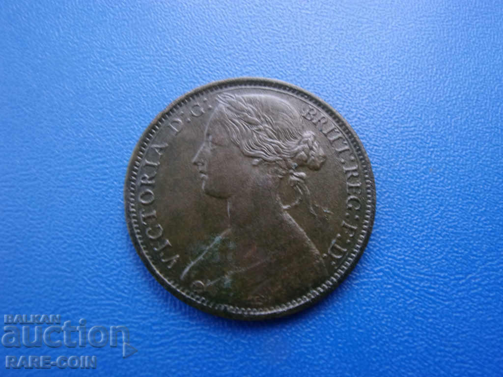 VIII (99) Αγγλία 1 Penny 1865 με τιμή € 12.78 | 25.00 BGN