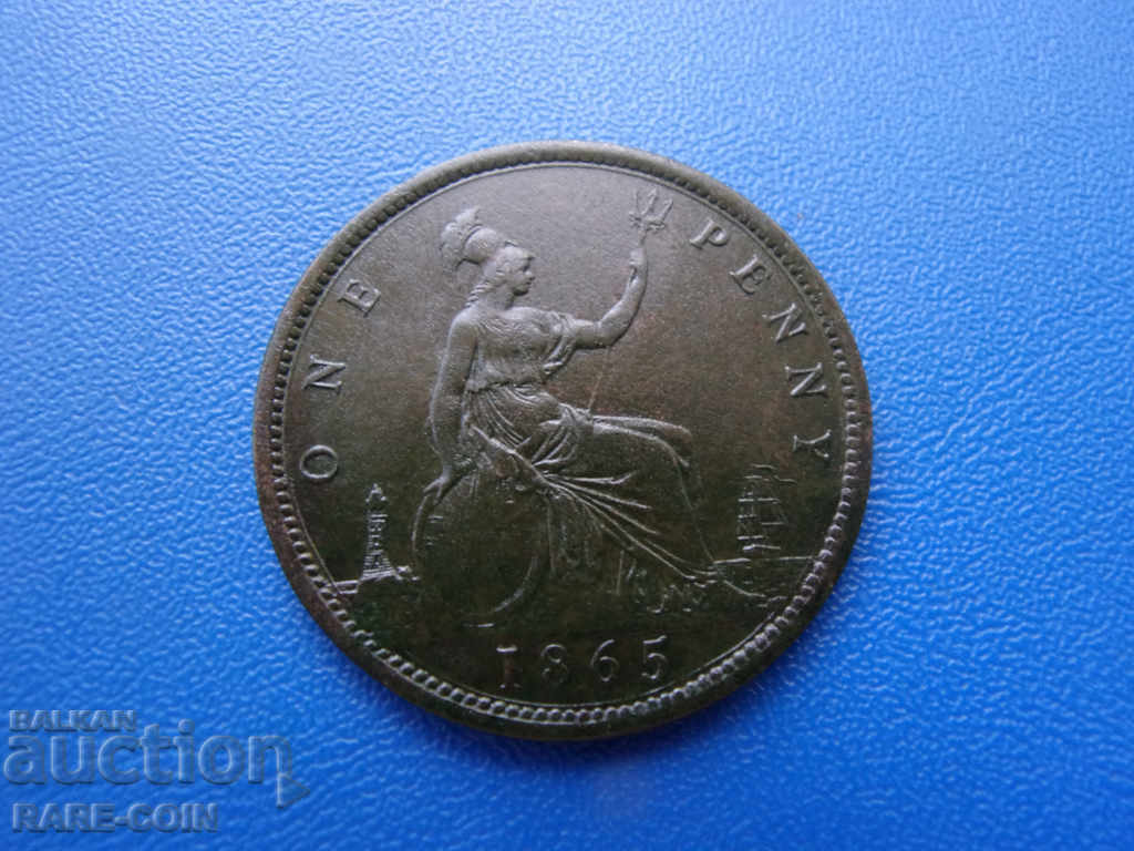 VIII (99) England 1 Penny 1865