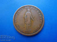 VIII (102) Canada 2 Sou -1 Penny 1837