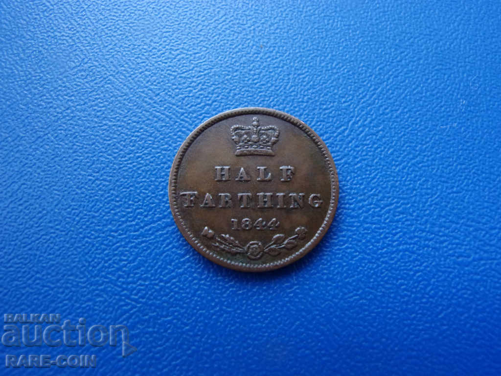 VIII (112)  Англия  ½  Фартинг  1844