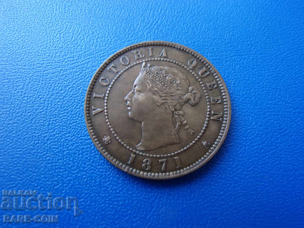 VIII (115)  остров Принц Едуард  1  Цент  1871 с цена € 40.90 | 79.99 лв.