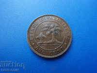 VIII (115) Prince Edward Island 1 Cent 1871
