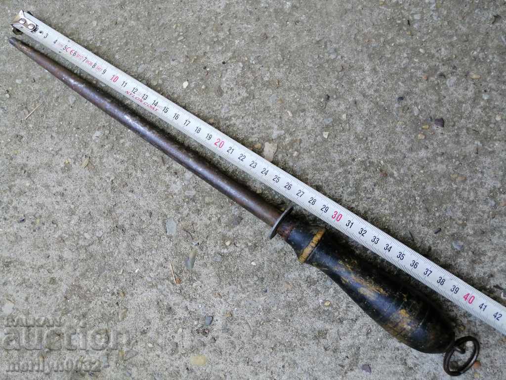 Delivery of An old mass, a knife for a knife Delivery of An old mass, a knife for a knife